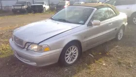 197-59292 Volvo Fuel Tank Convertible Fits 03-04 70 Series 148889