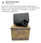 A-premium Engine Air Filter Cleaner Box Housing Compatible With See Below New. Price: $25.00.