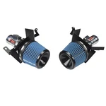 Injen Sp Short Ram Cold Air Intake For 07-08 350Z Z33 Polished Carb Legal New. Price: $558.49.