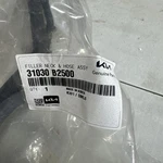 Genuine Kia Filler Neck 31030-B2500 New. Price: $125.00.