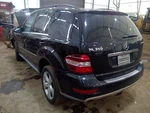 Fuel Pump 164 Type Assembly GL350 Fits 07-12 Mercedes Gl-class 6875743 Used. Price: $141.89.