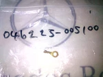 Mercedes Car & Commercial Models Cable Lug (7) 046225005100 New. Price: $19.07.