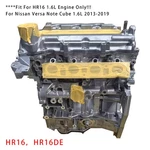 New HR16DE Motor Engine Assembly For Nissan Versa Note Cube 1.6L 2013-2019. Price: $1569.69.