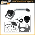 4" Cold Air Intake System & Filter 07-14 Ford F-150 Expetition New. Price: $77.76.