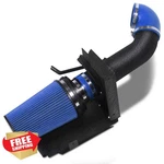 Moosun 4 Inch Cold Air Intake Black Tube Heat Shield V8 Gmc Chevy. Price: $82.89.