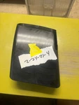 2020-2024 Chevrolet Corvette Rear Left Duct New Oem 84781211. Price: $40.00.