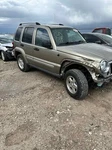 Used Air Cleaner Assembly Fits: 2005 Jeep Liberty 2.8L Diesel Grade. Price: $140.70.