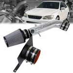 Hps Polish Shortram Air Intake Heat Shield Kit For 01-05 Lexus IS300 3.0L New. Price: $264.00.