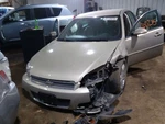 Impala 2010 Fuel Filler Neck 2144405 Used. Price: $95.00.