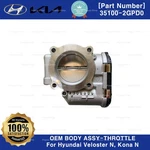 351002GPD0 Genuine Oem Body Assy-throttle For Hyundai Veloster N, Kona New. Price: $131.10.