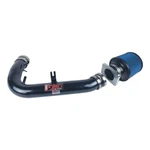Injen IS1900BLK Short Ram Intake For 1995-1996 Nissan 240SX 2.4L New. Price: $325.23.