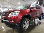 2010 Gmc Acadia Gas Fuel Filler Door Lid Cover Red Used. Price: $90.00.