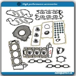 Munirater Engine Full Gasket Kit + Ring Piston For Jaguar Land Rover AJ126 New. Price: $169.98.