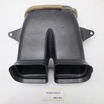 2001-2012 Land Rover Range L322 Air Intake Duct 7H4201429CA Used. Price: $149.44.