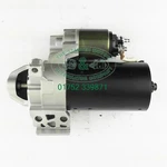 Bmw 120D Starter Motor S2492 New. Price: $163.32.