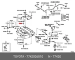 Genuine Oe Valve Assy, Fuel Cut Off, NO.2, 7742026010 For Toyota 77420-26010 Neu. Price: $12.97.