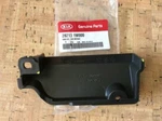 Genuine Brand New Kia Rio 2011-2016 Shield Air Intake. Price: $44.32.