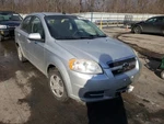 Fuel Pump Assembly Fits 10-11 Aveo 2157215 Used. Price: $76.00.