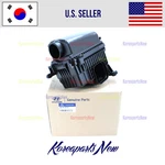 2.0L Engine Air Cleaner Intake-filter Box 28110J3750 Hyundai Veloster 2019-2021 New. Price: $108.43.
