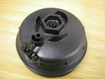 Genuine Mopar Cover 68436815AB New. Price: $82.46.