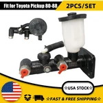 2PCS Brake Master Cylinder Replacement Fit For Toyota Pickup 1980-1988 131894 New. Price: $114.65.