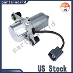 New For 2012-2018 Jeep Wrangler Brake Booster Vacuum Pump P04581586AB 04581586AA. Price: $57.99.