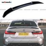 For 2019-2026 Bmw G20 M340I 330I G80 Cs Style Gloss Black Trunk Spoiler Wing New. Price: $71.59.