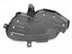 Fuel Tank Skid Plate Mopar 68061321AE New. Price: $327.96.