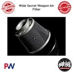 Weapon Wide Secret Air Filter 4" Inlet / 6.5" Tall #710-111-102 New. Price: $136.27.