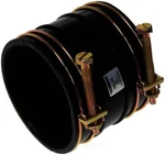 Engine Air Intake Hose Dorman 696-109 New. Price: $29.45.