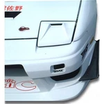 Nissan 180SX Passenger Side Retractable Cover With Duct Frp Aero Parts New. Price: $272.00.