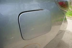 Sonata Hy 2016 Fuel Filler Door 2004625 Used. Price: $78.00.