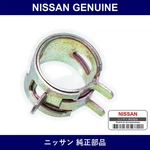 Genuine Nissan Clip - Factory Original Part New. Price: $20.21.