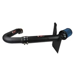 Injen Cold Air Intake System Kit Wrinkle Black #PF5072WB New. Price: $362.85.