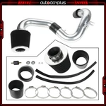 2.75" New Cold Air Intake System Fits 00-05 Toyota Celica Gt/gts 1.8L L4. Price: $60.49.