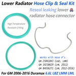 For Gm 2006-2016 Duramax 6.6L Lbz Lmm Lml Lower Radiator Hose Clip & Seal Kit Us New. Price: $10.99.