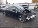 Civic 2015 Fuel Filler Neck 1463488 Used. Price: $54.00.