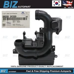 Genuine Extension Resonator For 11-16 Elantra 13-14 Coupe 13-17 Gt 28220-3X320 New. Price: $84.32.