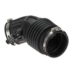 One New Oem 2007-2012 Nissan Altima 2.5L 4CYL Engine Upper Air Intake Duct Tube. Price: $82.56.
