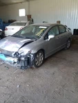 Civic 2011 Gas Pedal Only 2103922 Used. Price: $80.75.