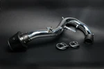 306-121-101 *2011-16 Subaru Impreza 2.5L *sw Intake* New. Price: $325.00.