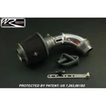 Weapon-r 301-159-101 Secret Intake Fits 06-11 Honda Civic Lx/dx/ex New. Price: $251.87.