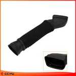 Air Intake Hose Left For Mercedes Benz S400 3.5L 2010 -2012 New. Price: $13.03.
