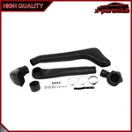 Textured Black Fits Nissan Patrol Gu Series Petrol Diesel 4WD 09/04 Snorkel New. Price: $44.34.