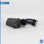 2007 Bmw Z4 E85 N52 Air Intake Cleaner Resonator Duct Hose Line 7546115 Oem Used. Price: $53.95.
