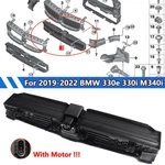 Front Grille Radiator Air Duct Shutter W/motor For 2019-2022 Bmw 330E 330I M340I New. Price: $97.18.