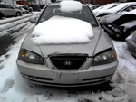Elantra 2006 Fuel Filler Door 73899 Used. Price: $67.06.