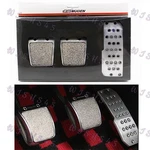 Racing Pedals Foot Rest Accelerator Brake Clutch For Honda Mugen New. Price: $28.59.