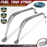 2X Fuel Tank Straps For Chevrolet Equinox Pontiac Torrent Saturn Vue 21991065 New. Price: $33.69.