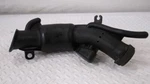 2008 Chrysler Town & Country Touring Air Intake Resonator Used. Price: $80.99.